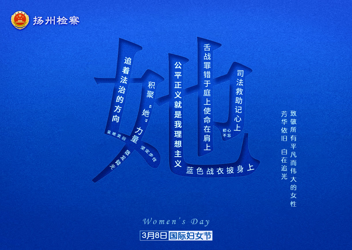 微信图片_20250307104429.jpg