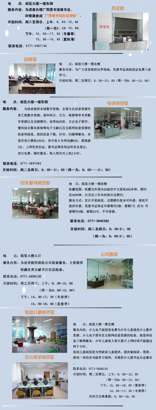 导引.jpg