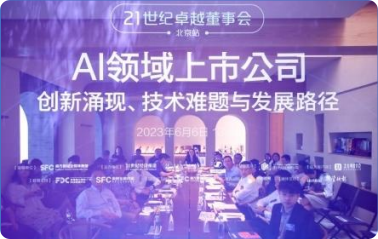 局部截取_20250210_174944.png