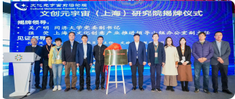 局部截取_20250210_174417.png