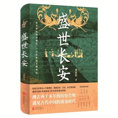 wKinmmhi7CGAHq_rAAHAXnPb7Hk800.jpg