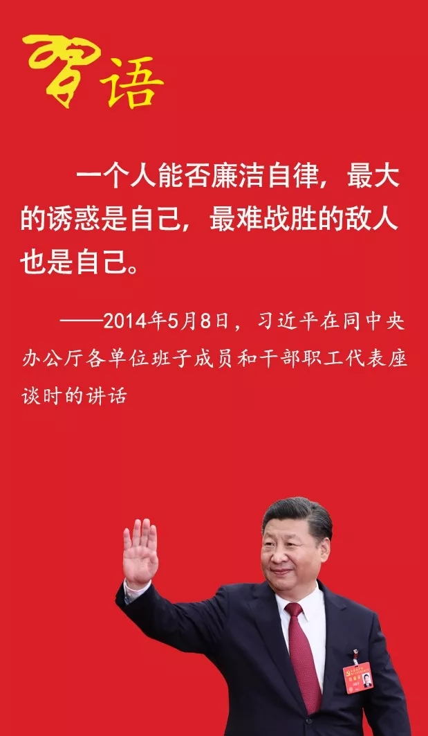 点击进入下一页 点击进入下一页