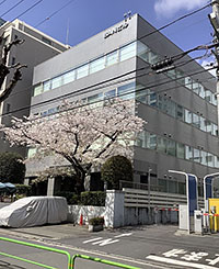 Yonbancho Office (4) (BAN Bldg.)