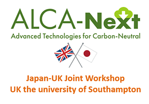 Japan-UK Semiconductor Workshop Held at the University of Southampton – Promoting Research Collaboration and Early career researcher Exchange –
