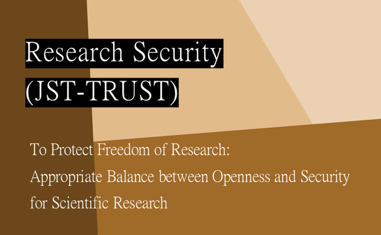 Efforts to Ensure Research Security