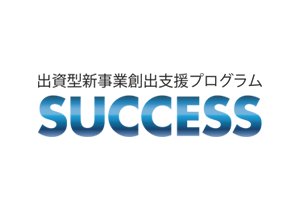 出資型新事業創出支援プログラム（ＳＵＣＣＥＳＳ）におけるＬｅｔａｒａ株式会社への出資実行について
