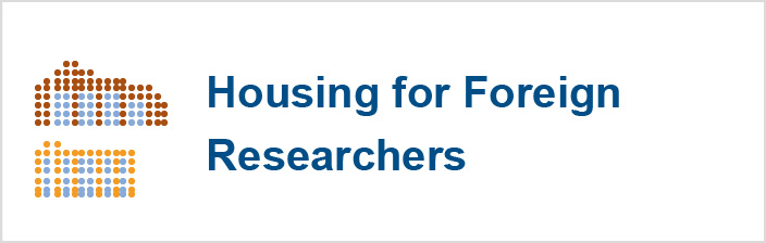 Housing for Foreign Researchers