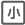 小