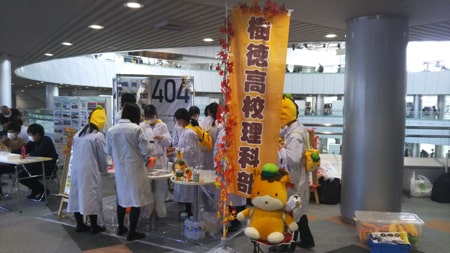 report_img404_01