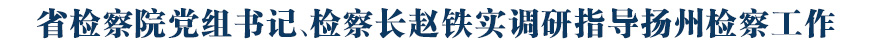 头条标题PSD.jpg