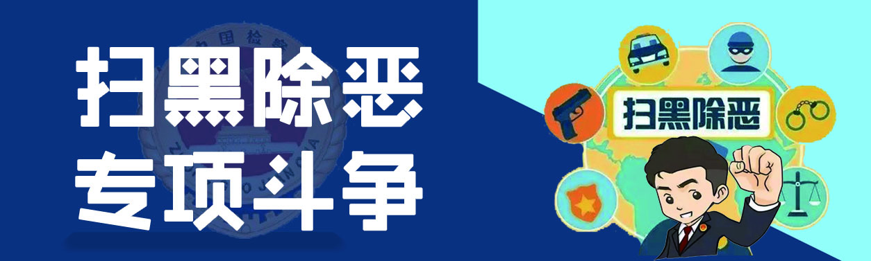 法律文书公开0.jpg