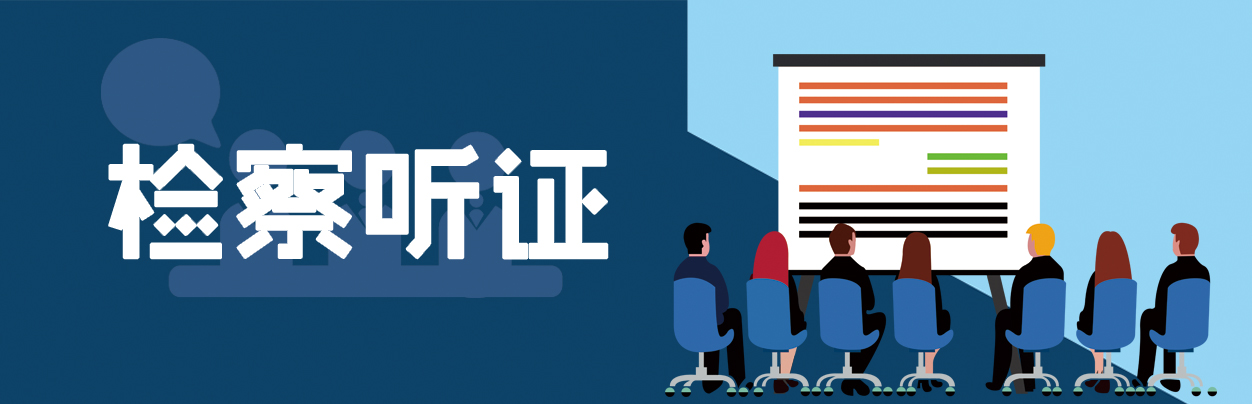 微信图片_20201127114014.jpg
