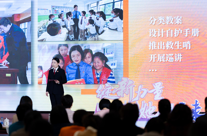 常州新北：干警代表女检察官群体作先进女性事迹报告_副本.jpg