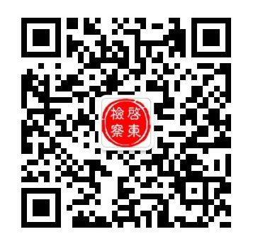 QQ截图20170120154045.jpg