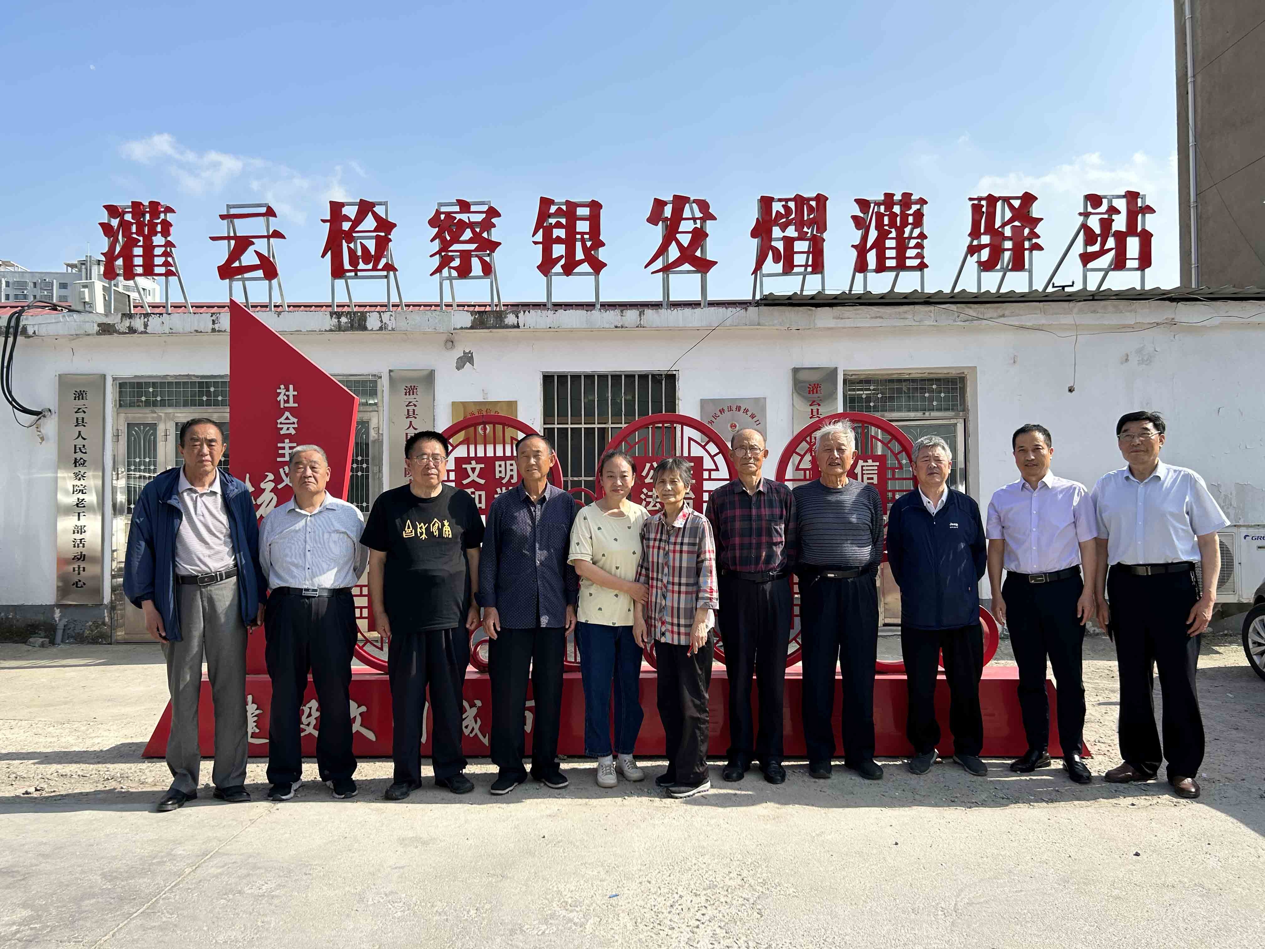 微信图片_20240524173312.jpg