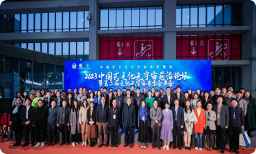 局部截取_20250210_174033.png 局部截取_20250210_174033.png