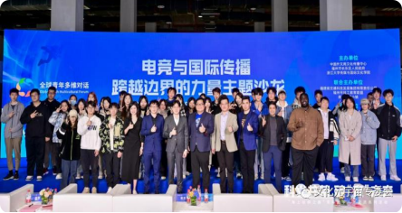 局部截取_20250210_174018.png 局部截取_20250210_174018.png