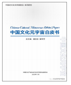 局部截取_20250210_174220.png 局部截取_20250210_174220.png