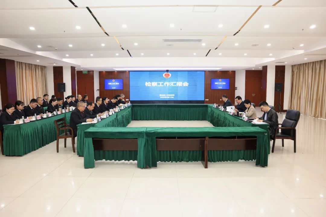 微信图片_20250313111252.jpg