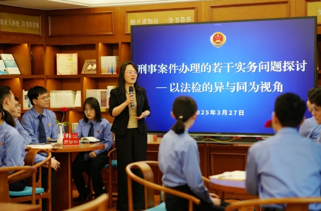 微信截图_20250408103250.png