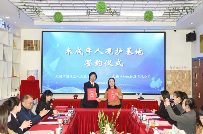 微信截图_20250416092432.png