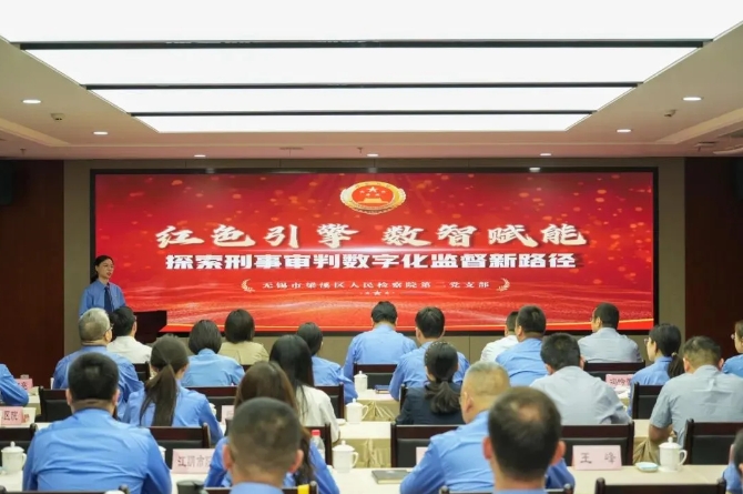 微信截图_20250519091313.png