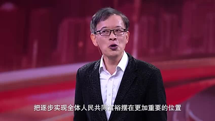 《党的二十大精神微宣讲》第七集：共同富裕路上，一个不能掉队