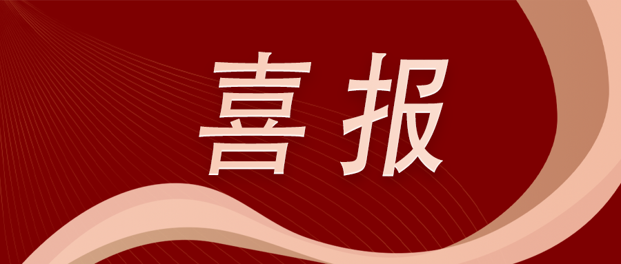 未标题-1.png
