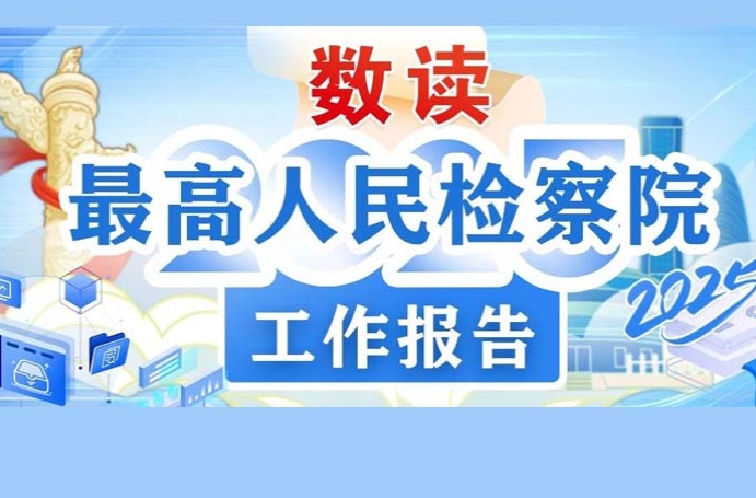 微信截图_20250314112533.png