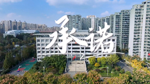 微信截图_20241210091543.jpg