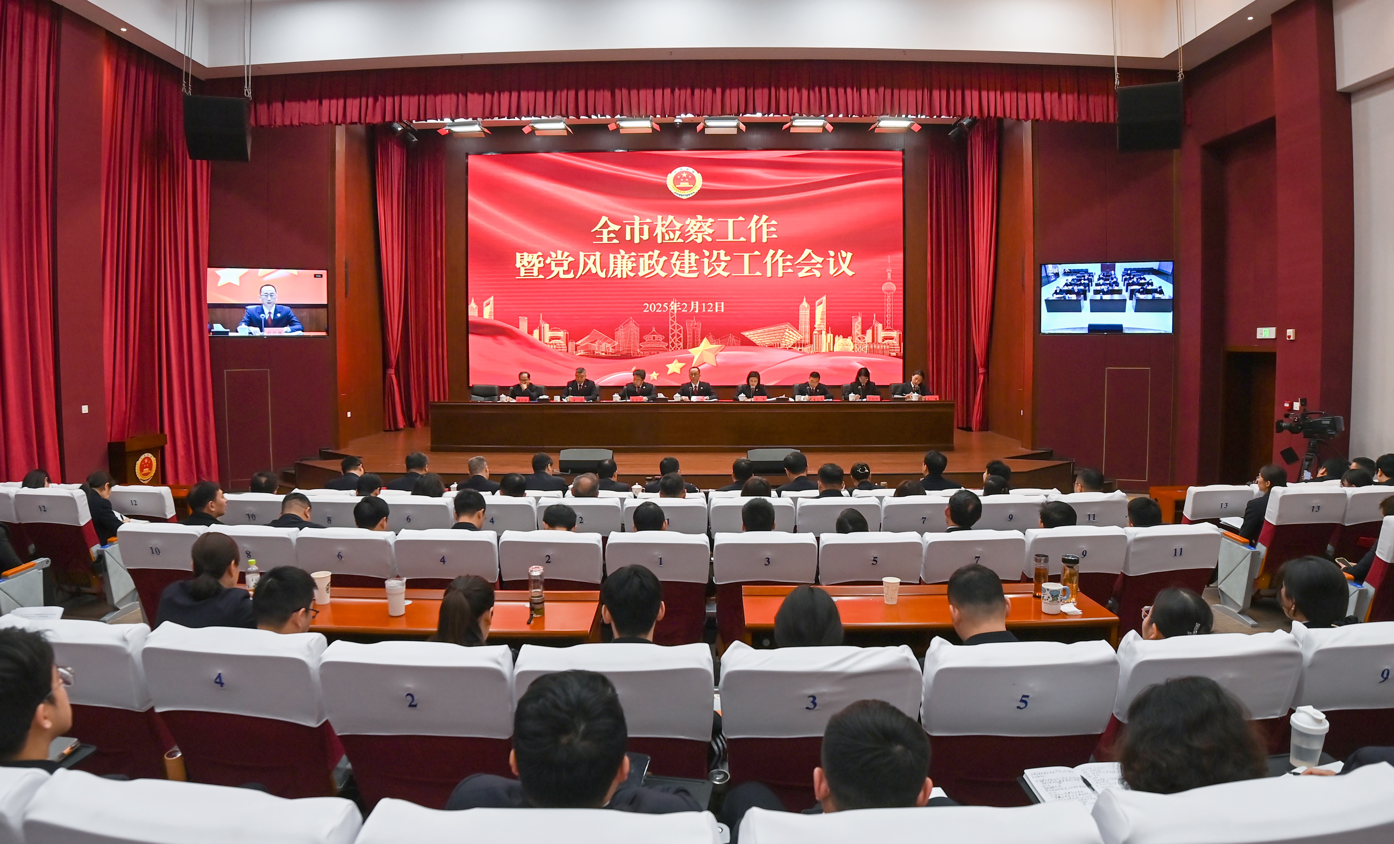 微信图片_20250321170733.jpg