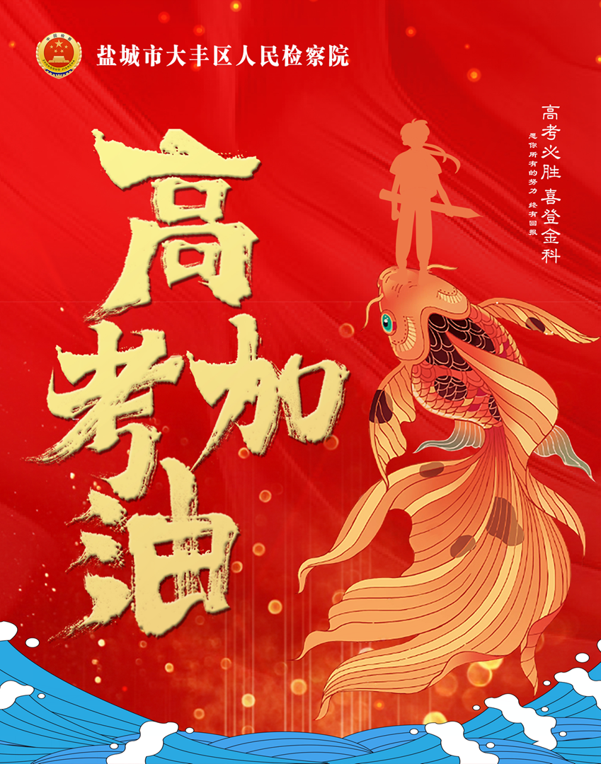 d82993852dcd4b75dfdb15b23a0fcf2.png