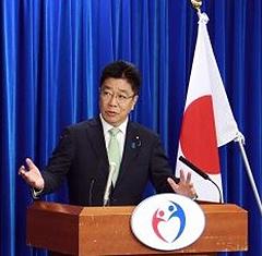 加藤勝信厚労相(提供・厚生労働省)