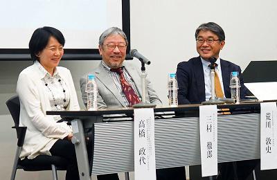 にこやかに語る髙橋政代さん、三村徹郎さん、荒川敦史さん