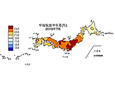 世界各地で熱波や大雨、干ばつなどの「極端な気象現象」 温暖化が影響と国際機関や専門家