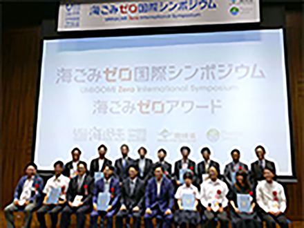 「排出されるプラスチックごみを減らすことが基本」「各国政府が集まって新しい対策の国際枠組みが必要」