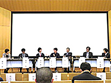 2025年「大阪・関西万博」が本格始動！ 未来を共創する“巨大な文化祭” 【大阪・関西万博連携企画】