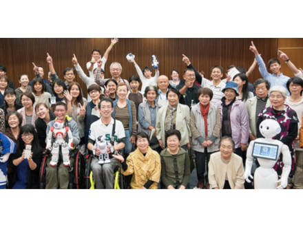 テクノロジー活用で人と人がつながり 高齢者の生きがいを生む