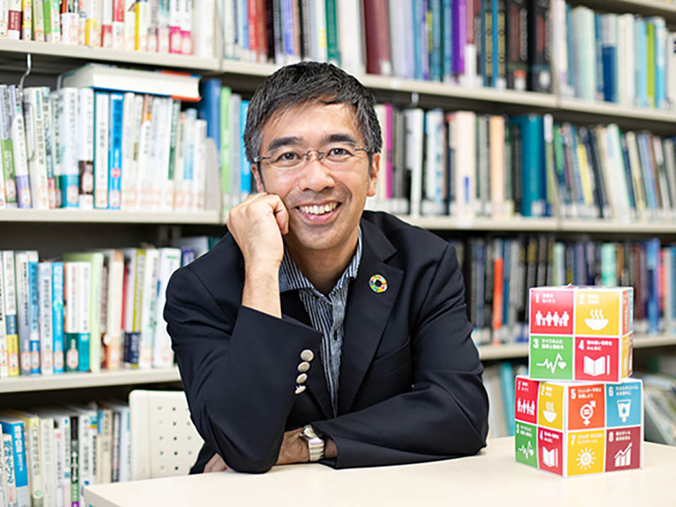2030年の世界のあるべきかたち「SDGs」〜より良い未来社会の実現に向けて、期待される日本の科学技術～