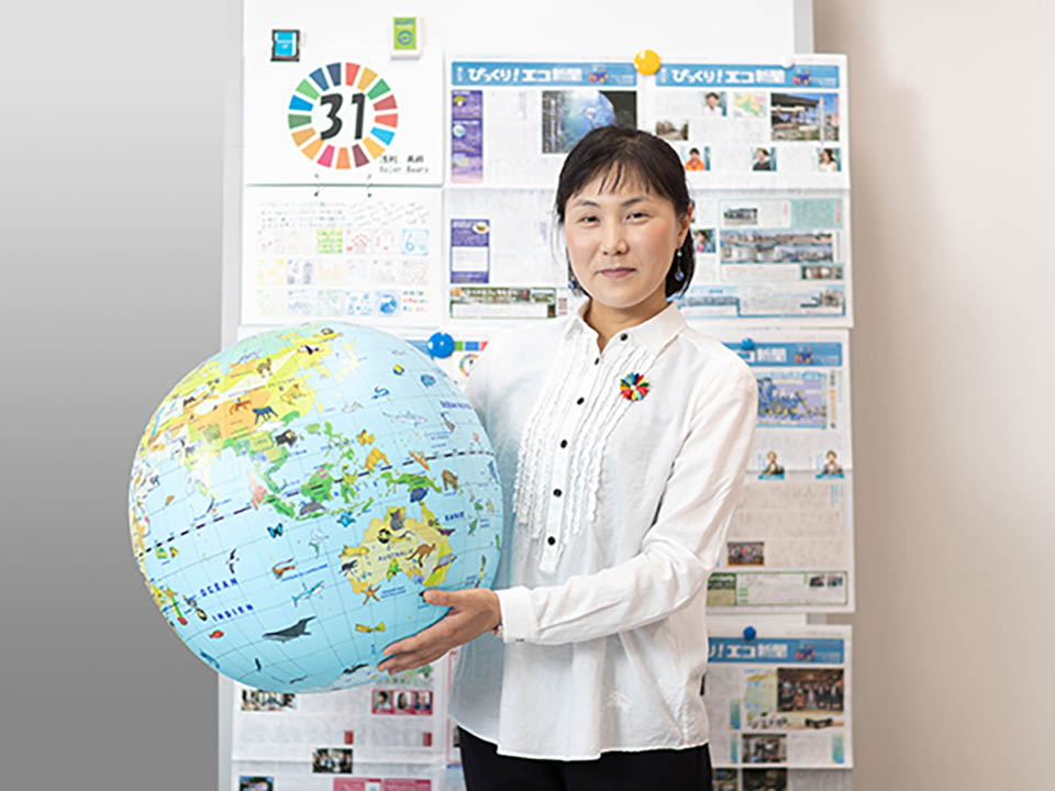 ごみを見つめて、未来を変える ～SDGs時代に求められるごみ対策を考える～