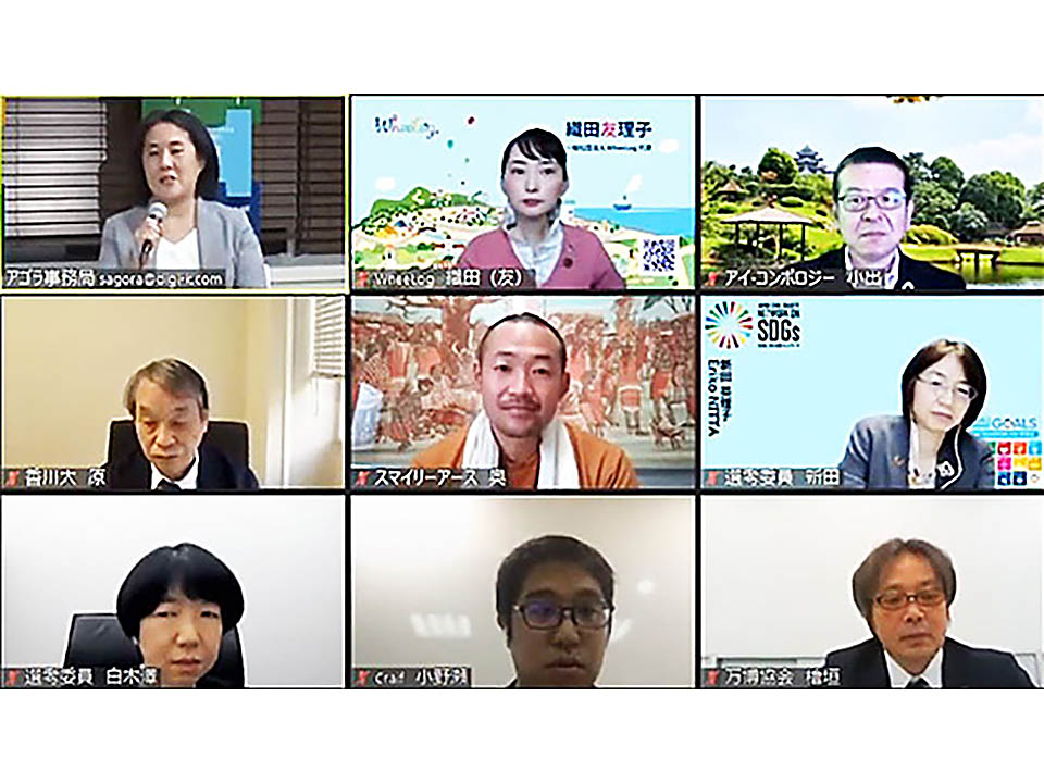 ロボット教育×SDGsで「みんなが笑顔になれる」社会をつくる《TEAM EXPO 2025追手門学院大手前中・高等学校ロボットサイエンス部》【大阪・関西万博連携企画】