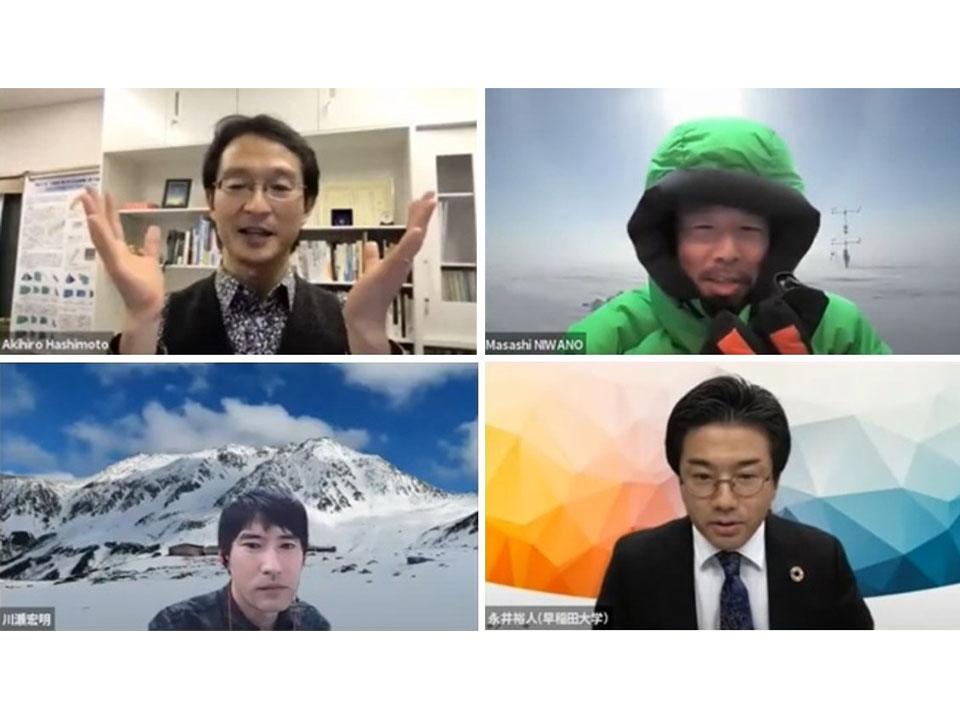 北極は日本に意外と近くて、今アツい サイエンスアゴラ2024「今、なぜ北極！？〜気候変動と私とのつながり〜」