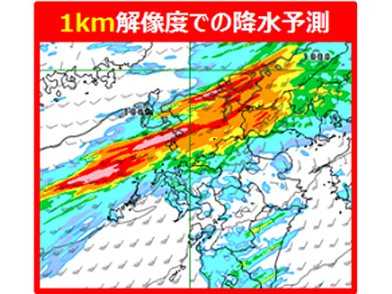 「富岳」 コロナ対策などで成果続々、省エネ性能も世界最高峰【探訪 メガサイエンス】