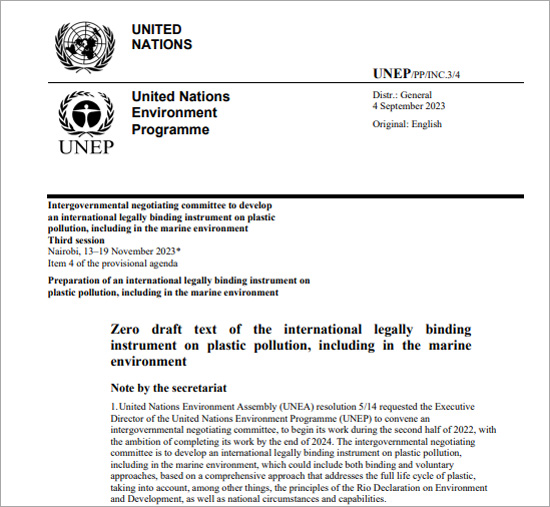 世界的なプラごみ汚染防止のための国際条約原案の1ページ目(政府間交渉委員会事務局/UNEP提供)