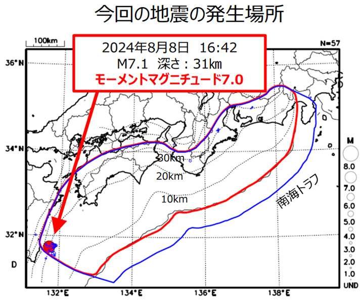 赤い丸が8日午後発生した最大震度6弱の地震の震源。赤い線は想定震源域、青い線は南海トラフ地震臨時情報に関する地震活動の監視領域(気象庁提供)