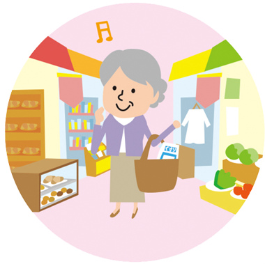 通院のついでに買い物もしよう