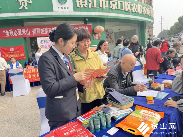 图片 2