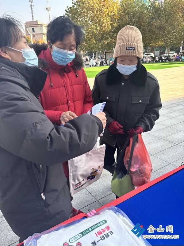 图片3