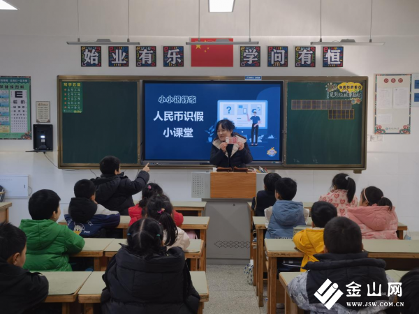 图片 1