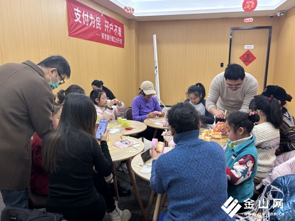 微信图片_20250220182025